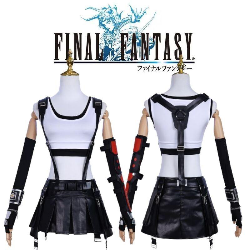 Elegancki Kostium Cosplay Tify Zainspirowany Grą Miejski Styl Poliestrowy Strój