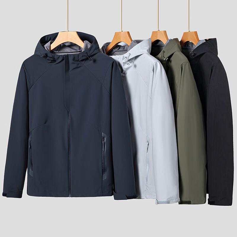 Dibenz Men's Plus Size Hooded Jacket