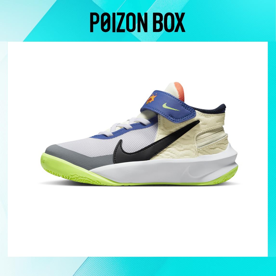 

кроссовки BP Nike Team Hustle D 10 Children s Basketball Shoes FB1881-101