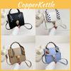 Chic Small Square Bag For Women 2023 Summer Street Style Fashionable Handbag