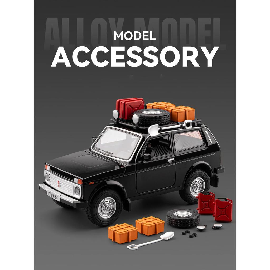 1/24 Russische LADA NIVA WILD VERSION Legierung Auto Modell Sound und Licht Pull-Back Kinderspielzeug Sammlerstücke Geburtstagsgeschenk
