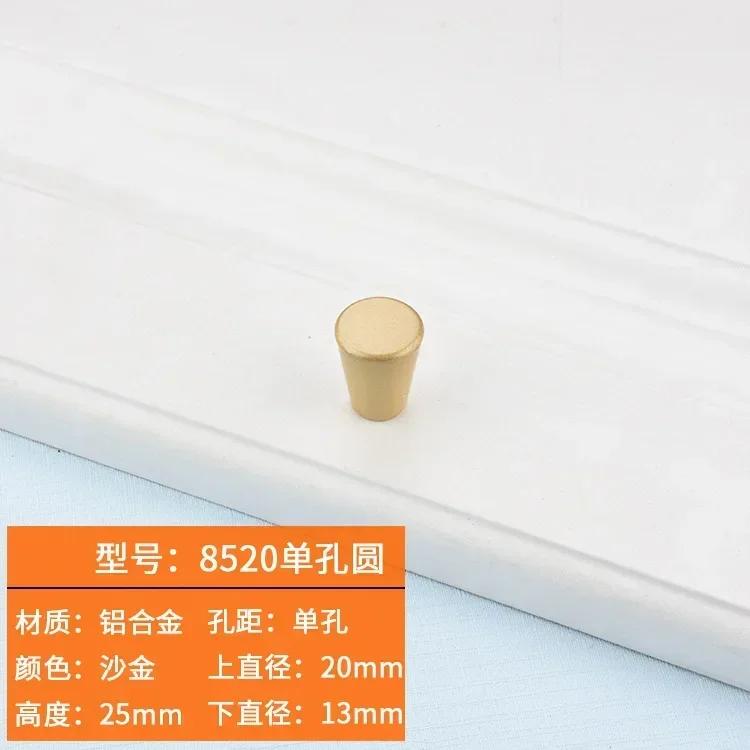 Gold Handle Cabinet Wardrobe Aluminum Alloy Handle Nordic Solid Simple Drawer Shoe Cabinet Door Handle
