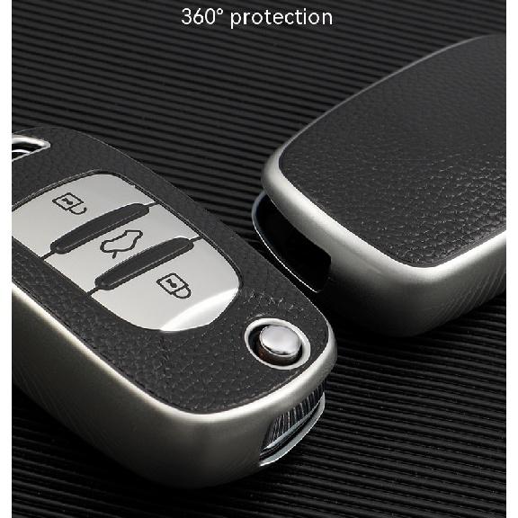 Baojun730/510/530/360/310/310w/630/E100/E200/560Car Key Cover Buckle Case Cover