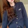 Autumn crew neck single-breasted cardigan sweater women's twist design sense knitted women's college style jacket