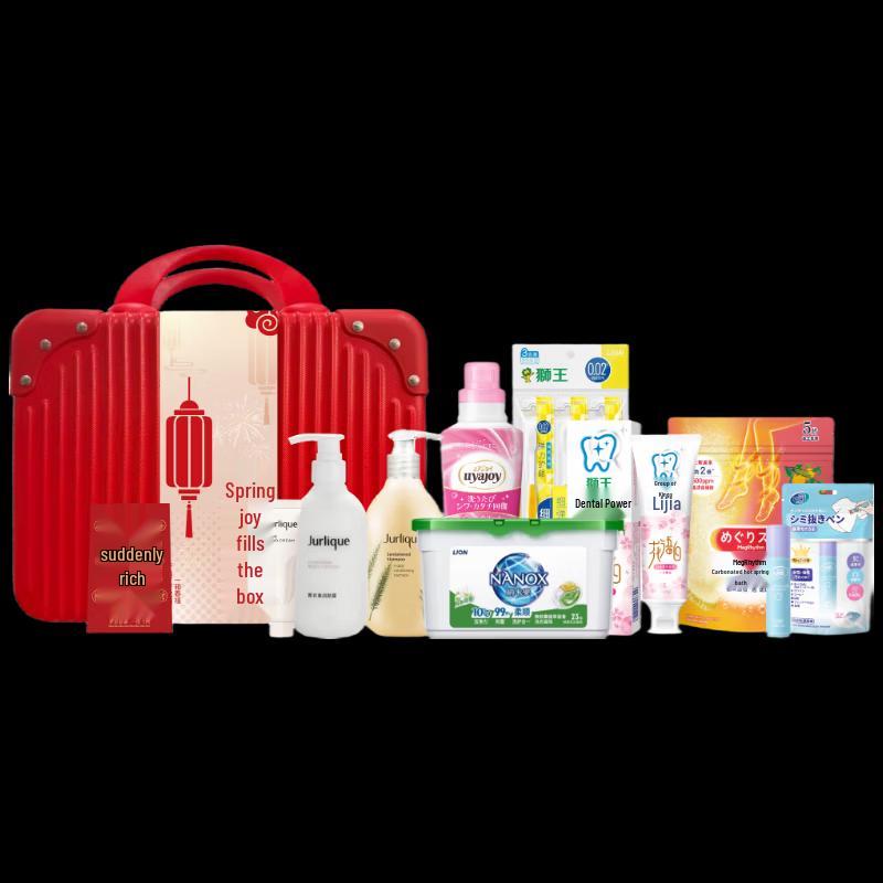 Lion Travel Personal Care 10-Piece Set