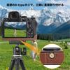 Kinokoo Z5 II Nikon Z5 II Kamera PU Leder Retro Stil Halbe Schutzhülle für Nikon Z5 Mark II mit Öffnung an der Unterseite und Handgriff-Design Hülle,