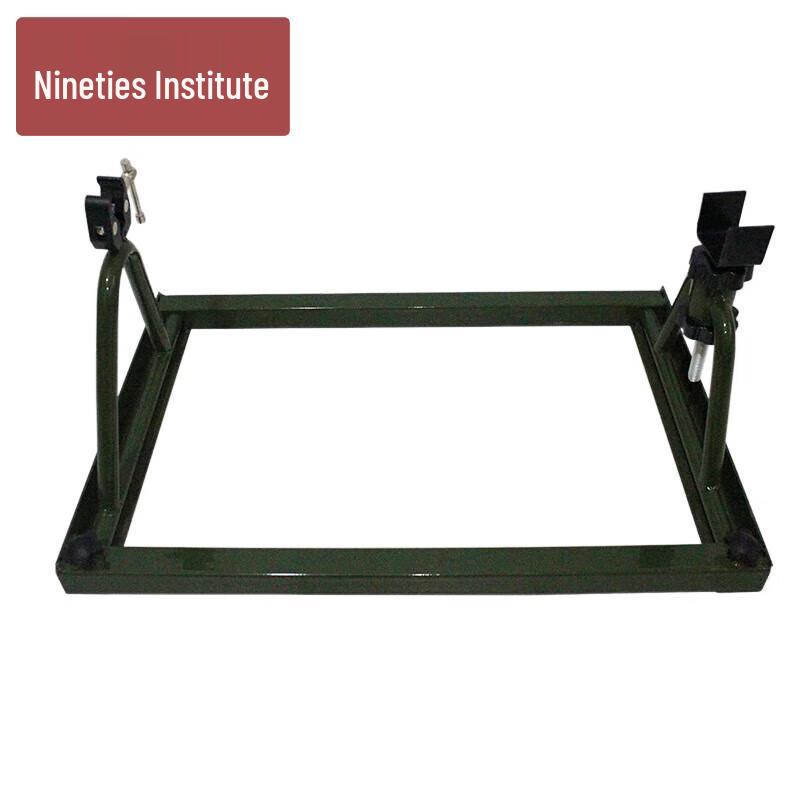 Four-Point Aiming Target Q-Frame Bracket