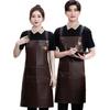 Fashionable PU Waterproof Kitchen Apron, Oil-Proof Waist Design for Men & Women, Ideal for Catering & Milk Tea Shops