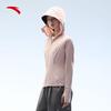 Anta Jujuezi 4.0 Fishbone Women's UV Protection Hoodie