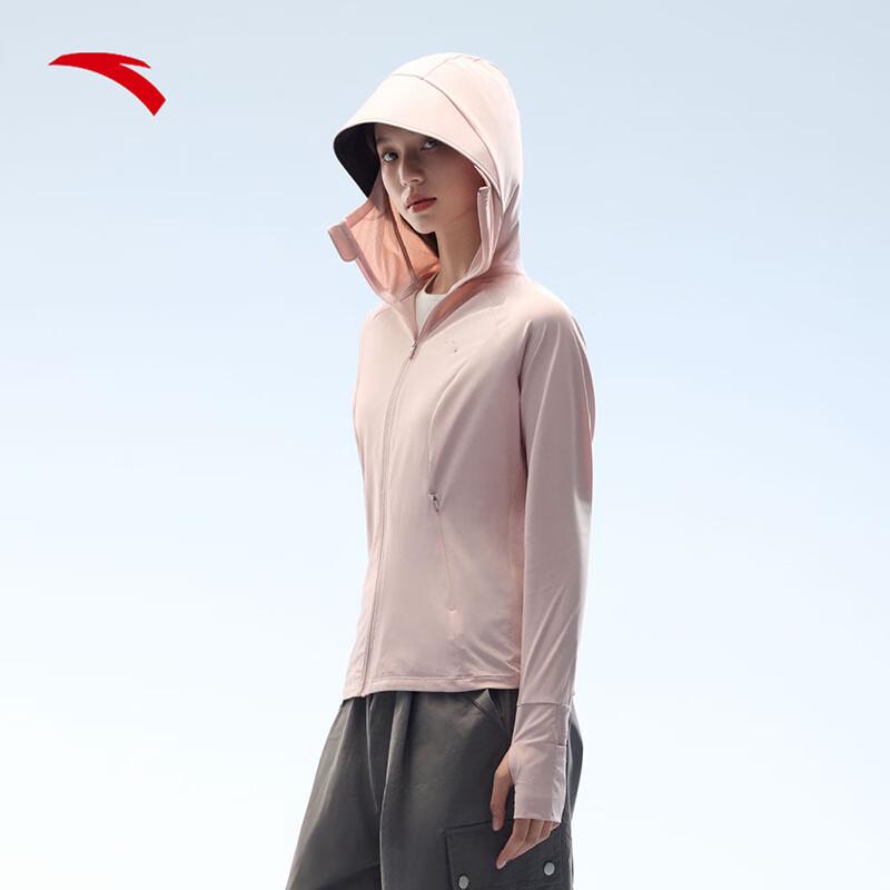 Anta Jujuezi 4.0 Fishbone Women's UV Protection Hoodie