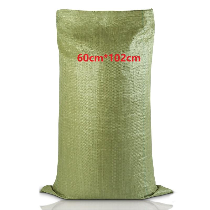 Woven Bag