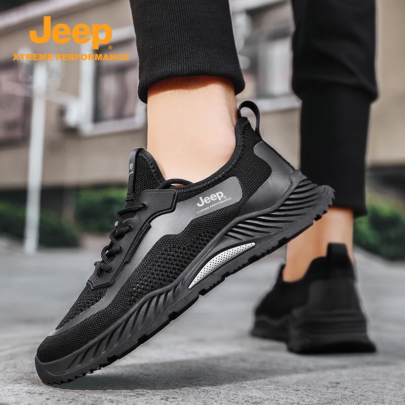 Jeep Men's Breathable Mesh Casual Sports Shoes