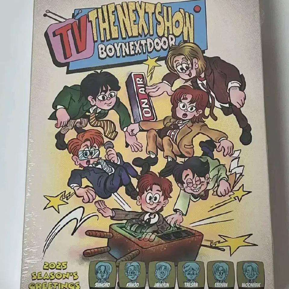 

Boynextdoor Boynextdoor 2025 Сезонные поздравления Нераспечатанный