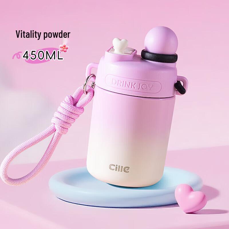 

Cille Insulated Stainless Steel Dual-Drink Bottle