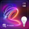 Lumiled Pack of 6 E14 P45 2.5W Golf Ball LED Bulbs (25W Equivalent, Cool White 6500K, 249lm, 180°)
