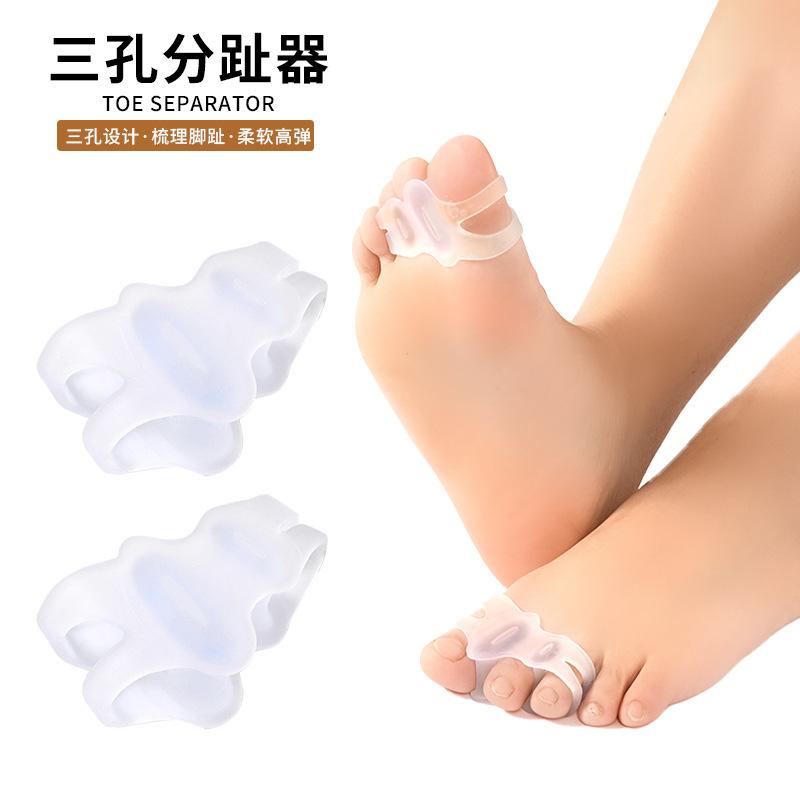 Пятидырочный разделитель пальцев ног Сотовая подушечка для передней части стопы Покрытие для перекрывающихся пальцев Разделитель большого пальца ноги Силиконовый разделитель пальцев ног Покрытие для передней части стопы One Size