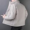 Men's Thickened Stand Collar Cotton Jacket - Casual, Warm, Trendy, Versatile Winter Coat