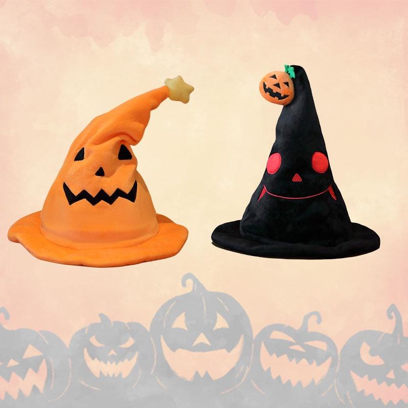 Halloween Electric Pumpkin Elf Hat Ghost Festival Party Costume Plush Toy Yellow 30*30*40cm Black 30*30*40cm