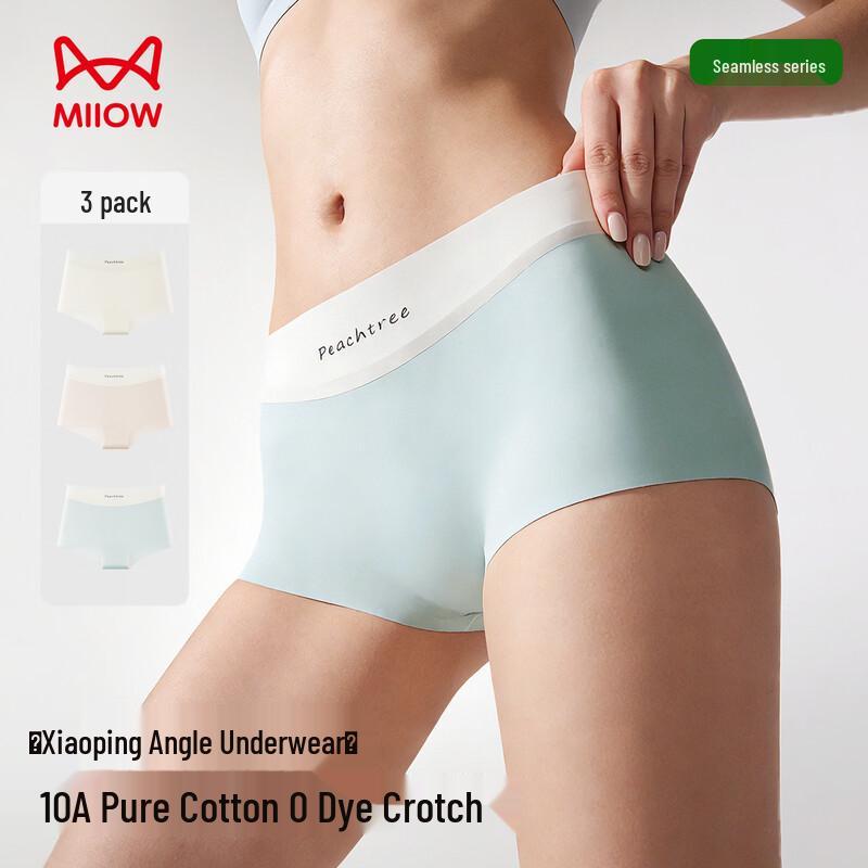 Mao Ren Women's Seamless Ice Silk Mid-Waist Cooling Boy Shorts 3-Pack