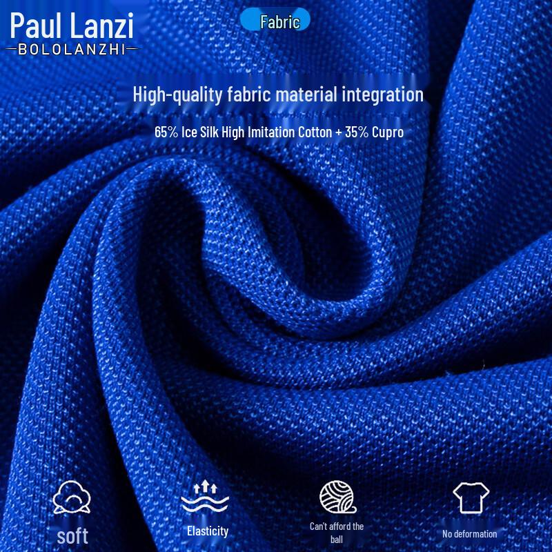 Unisex Ice Silk Breathable Polo Shirt