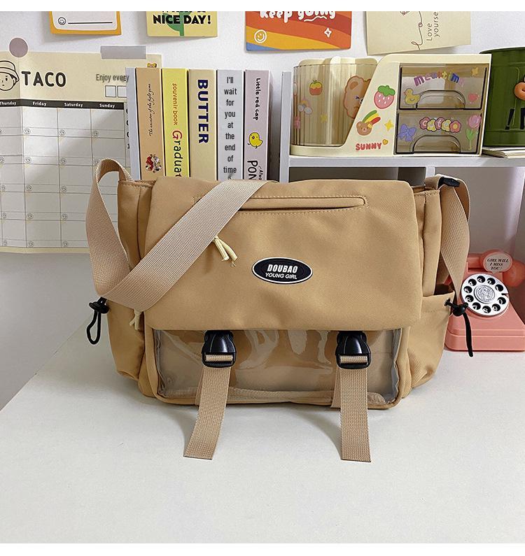 

Trendy Large Capacity Solid Color Crossbody Bag - Fashionable and Simple 35*11*23cm хаки