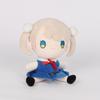 Shigurenui Shiyu Plush Toy With Pp Cotton For Collectors And Fans
