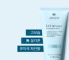 Leadermis Anacis Redermis Ceramide Inner Dry Cream 150ml