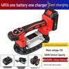 SHEYUE Electric Tile Leveling Machine CN Plug (adapter Included)