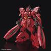 [RG] 1/144 scale MSN-04FF Sazabi Mobile Suit Char's Counterattack Plastic Model Kit SIDE-F Exclusive