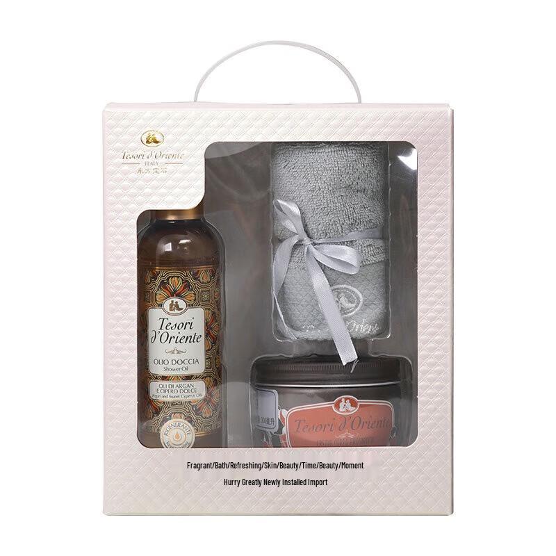 Oriental Gem Soothing Lychee Shower Oil & Water Lotus Body Cream Set with Towel