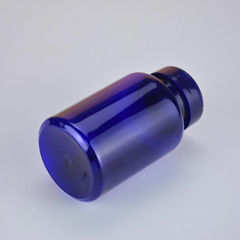 In-Stock Vitamin C Capsule Powder - 150cc Small Cylindrical Health Packaging Bottle