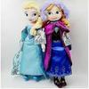 Bonecas e peluches – Peluches - caráteres de filmes e desenhos animados
