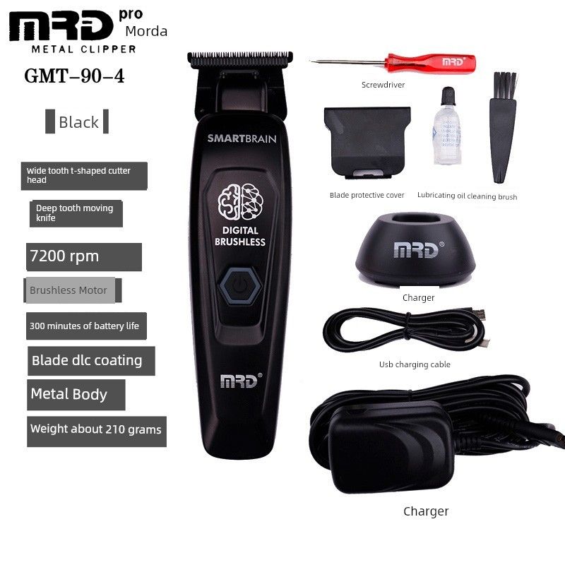 MRD Molda Electric Clipper Hair Clipper Grass Scraper Brain Patio Machine King Electric Clipper Shaving Head Clippers Carving Push Hairstyle