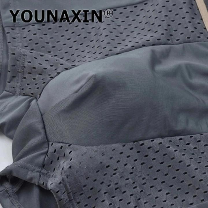 1 Pcs Summer Men's Underwear Ice Silk Mesh Boxer Shorts Thin Section Breathable Panties Boy Undies Underpants Sexy Undershorts L XL 2XL 3XL 4XL