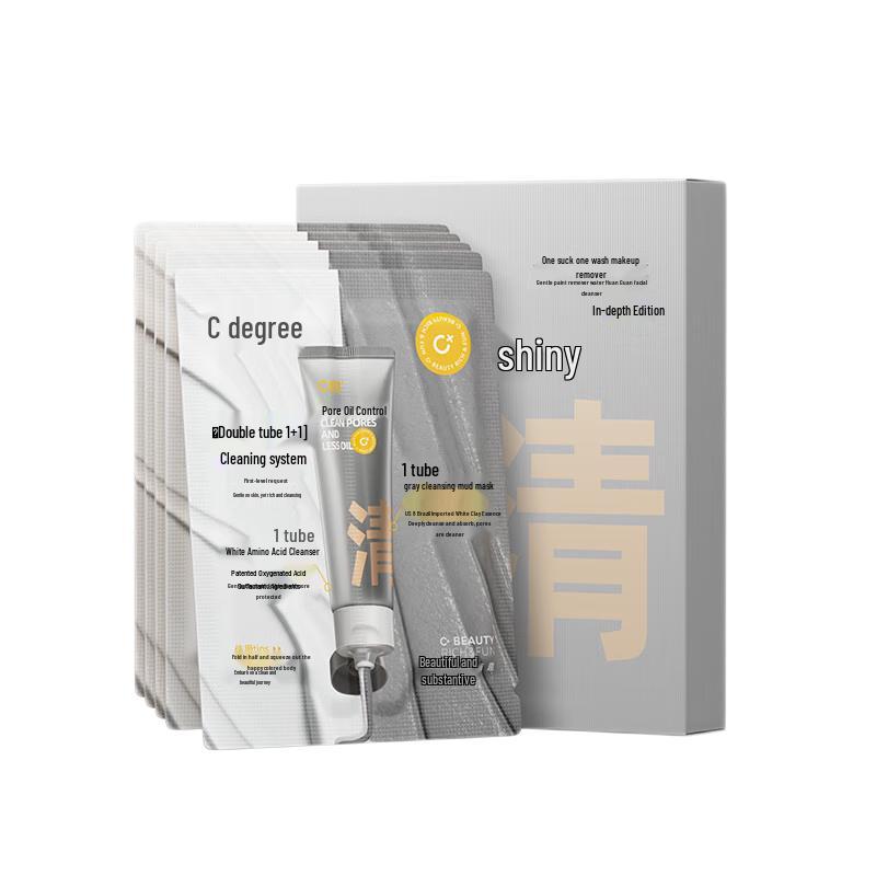 

C-Coffee Cleansing Dual-Tube Facial Cleanser