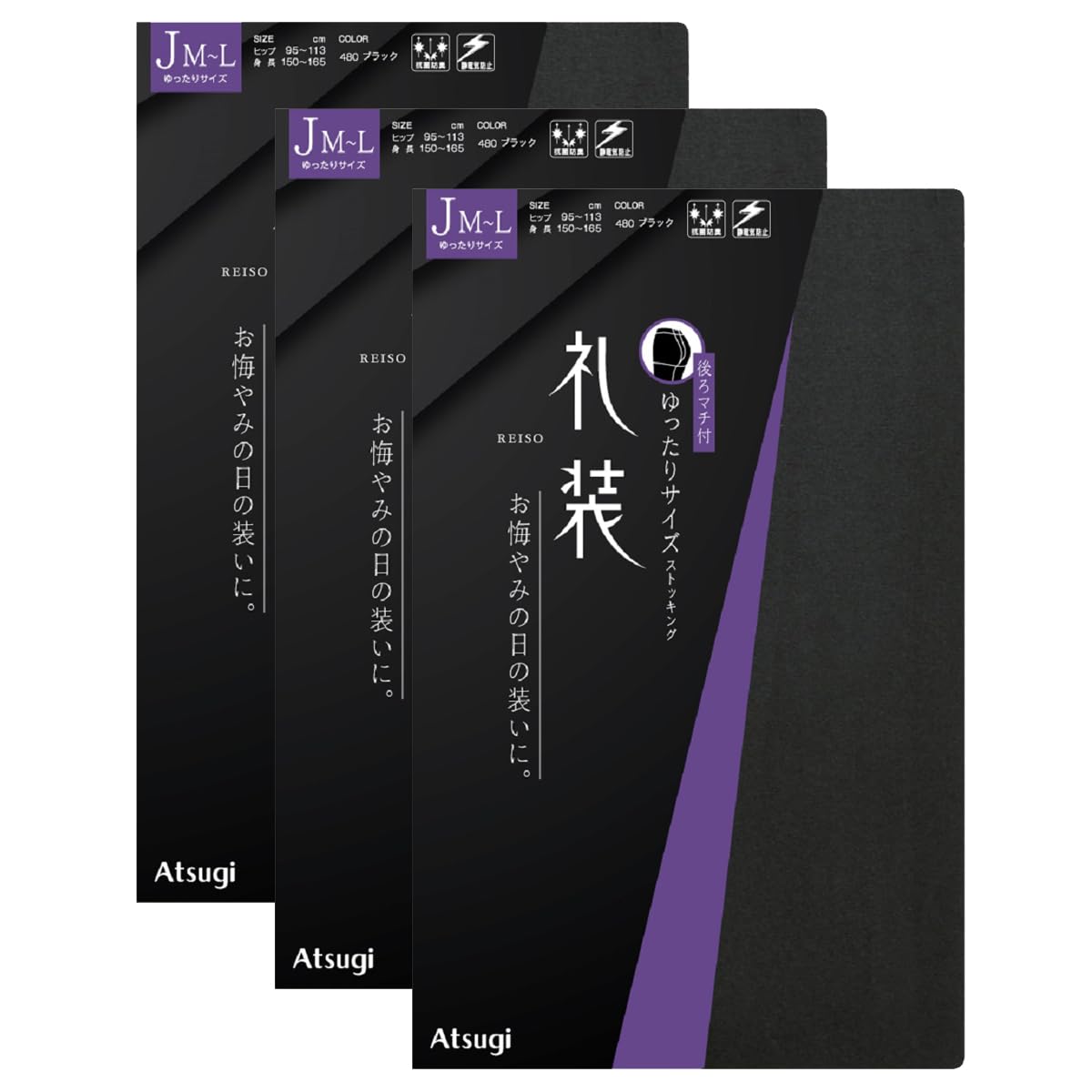 

Чулки Черные Свободного Кроя Вокруг Набора JML Черных [Atsugi] [Формальные] Чулки, Живот, Размер, 3, Формальные, FP5099, Женские, чёрный