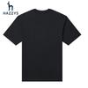HAZZYS Men's Dog Embroidery Short Sleeve T-Shirt