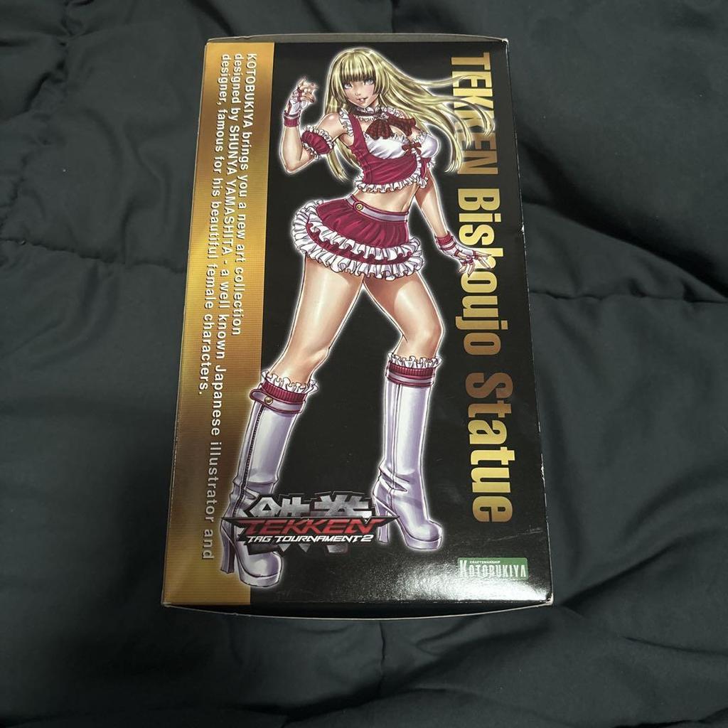 [USED] Tekken Tag Tournament 2 TEKKEN Bishoujo Lili 1/7 Scale Complete Figure