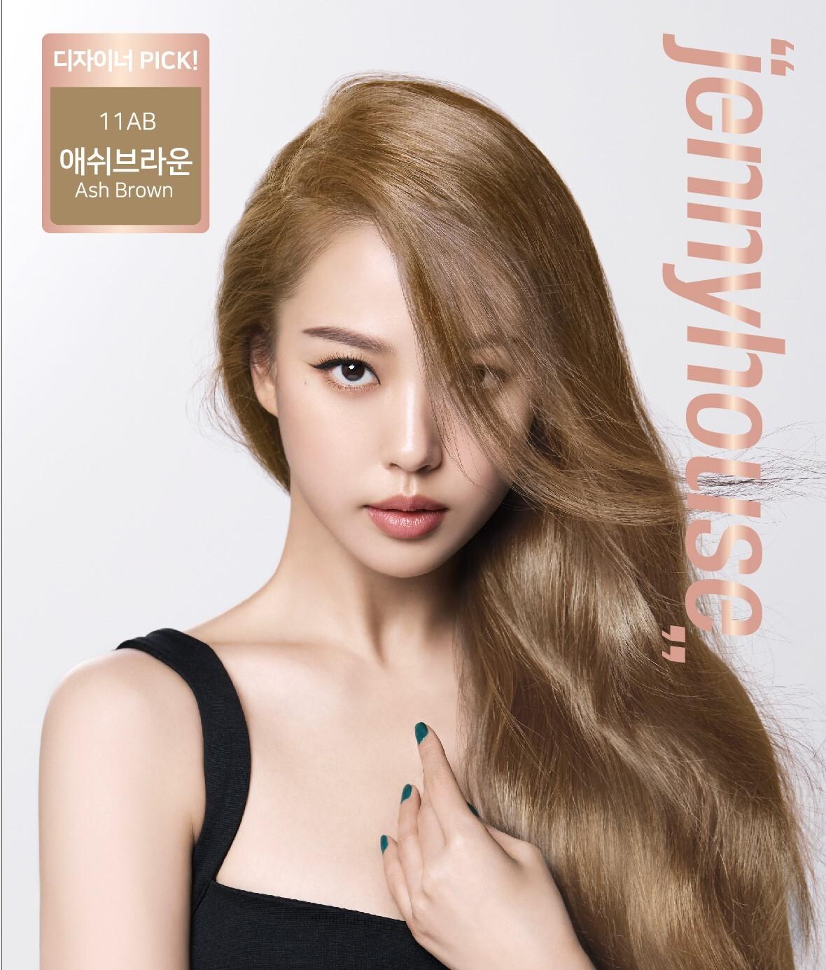 

Крем-краска для волос Jenny House Premium 5 видов, выберите 1 (краситель) Ash Brown 11AB