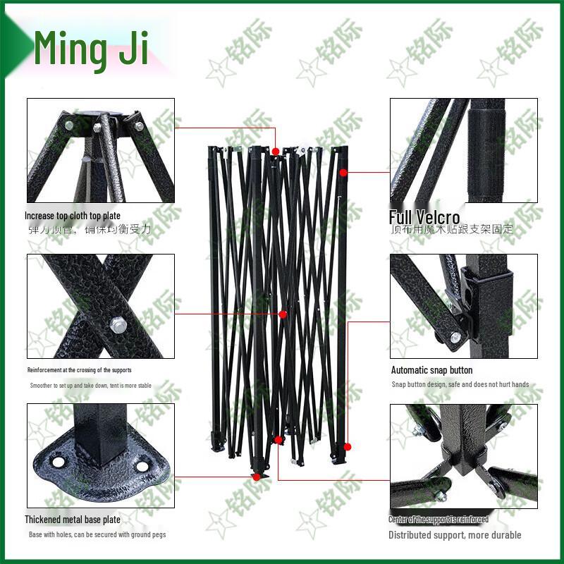 Mingji Outdoor Folding Rain and Sun Shelter