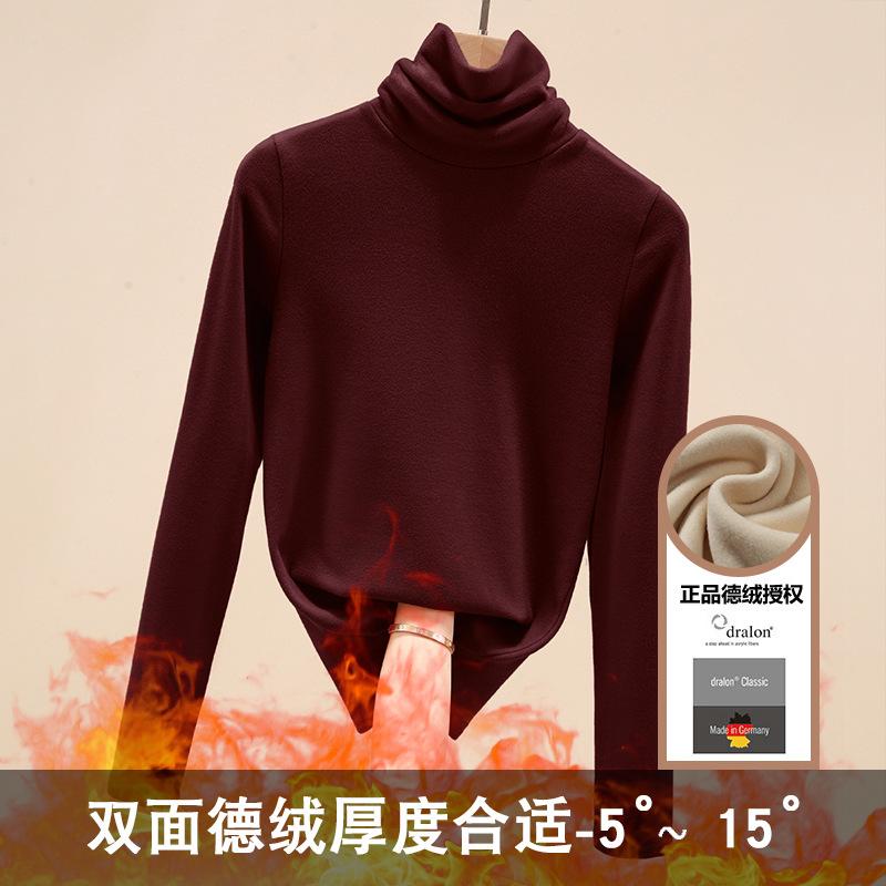 Pile collar bottoming shirt women's autumn and winter long-sleeved women's clothing women's double-sided German velvet velvet thermal top
