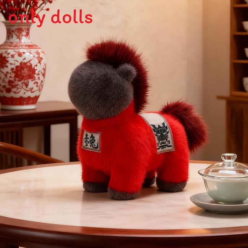 Chinesisches Sternzeichen Pferd Plüschtier aus kurzem Plüschmaterial für Neujahrsfeiern und Firmengeschenke