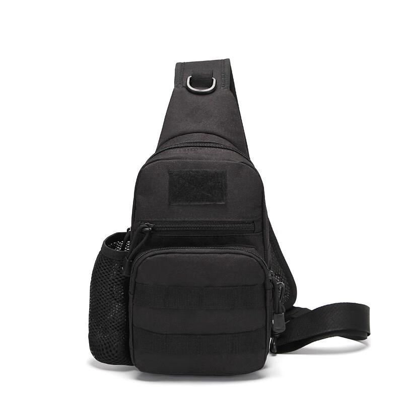 

Multi-functional Tactical Outdoor Chest Bag One Size