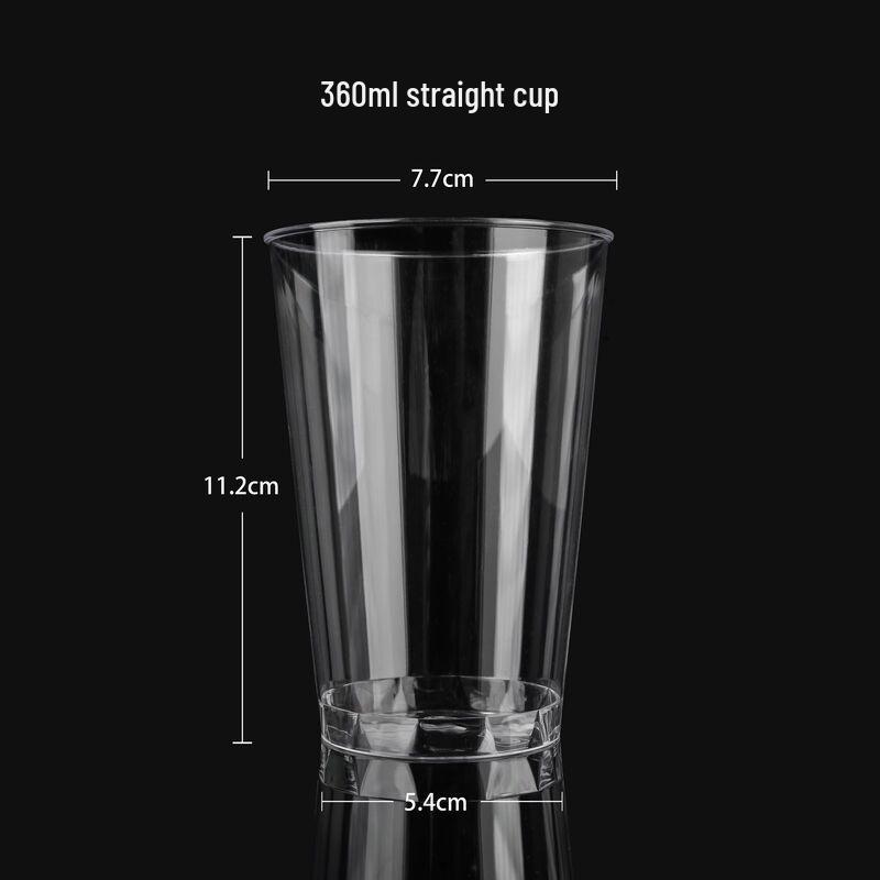 

Wuhe 360ML Disposable Clear Sugarcane Aviation Cups, 400-Pack