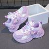 Kinder Sportschuhe Frühling und Herbst Atmungsaktives Mesh Cartoon Vielseitig Mädchenschuhe Weiche Sohle Drehknopf Laufschuhe