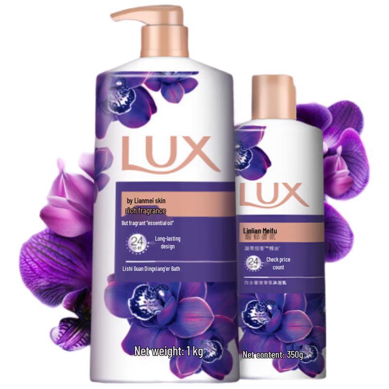 Lux Enchanting Lotus Shower Gel Set