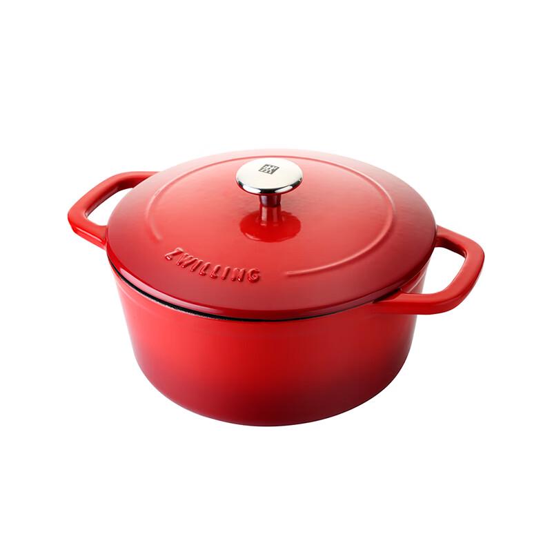 Zwilling 20cm Red Cast Iron Enamel Dutch Oven