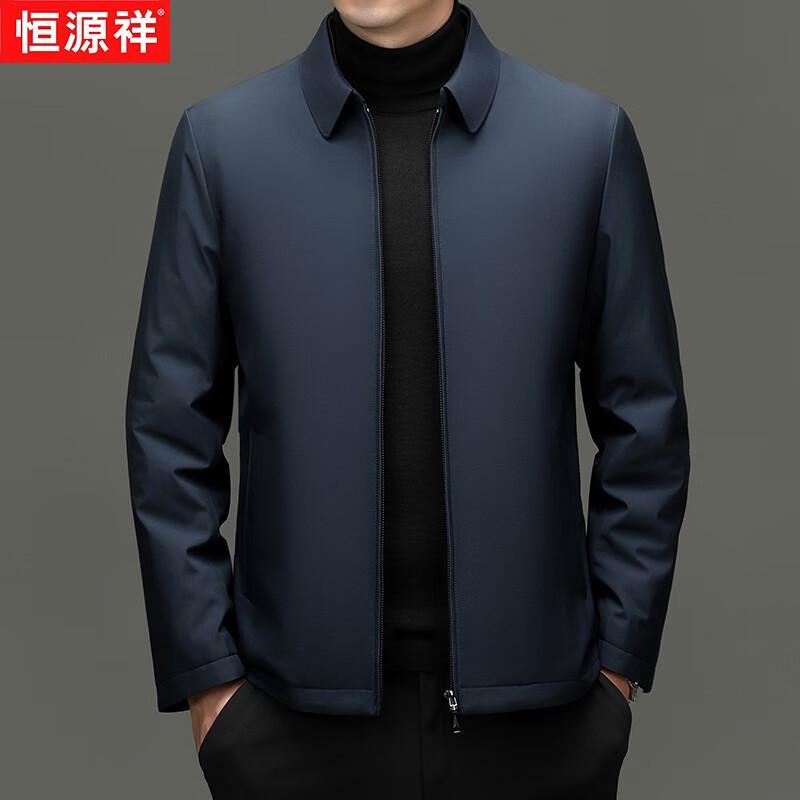 

Hengyuanxiang Men s Winter Duck Down Puffer Jacket L