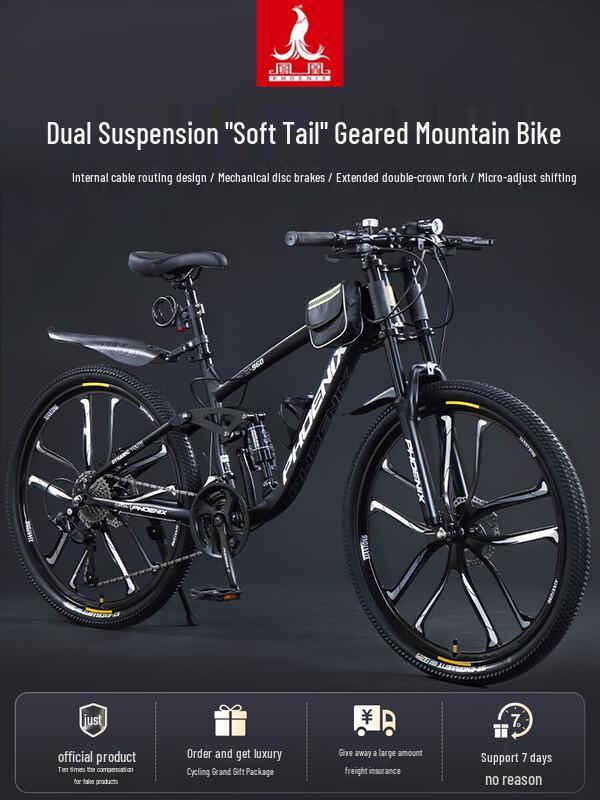 Phoenix Soft Tail Mountain Bike