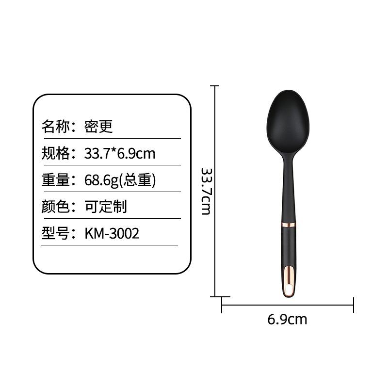 Cooking Nylon Kitchenware Set Non-stick Pan Special High Temperature Resistant Cooking Shovel Spoon Egg Beater Kitchen Supplies